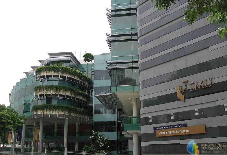 新加坡大学