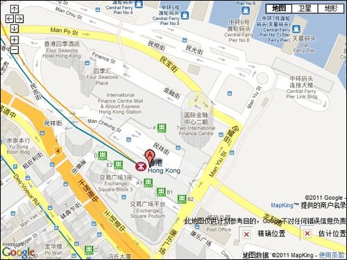去香港买iphone4S旗舰店路线攻略