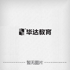 Liu Q