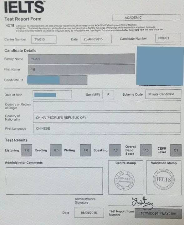 雅思网上公布的成绩会和成绩单上的成绩有误差