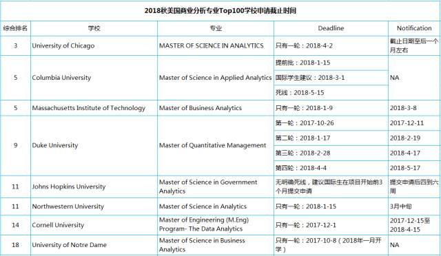 20171024114641368.jpg