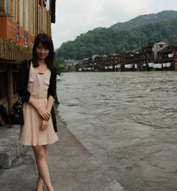 Chen LL
